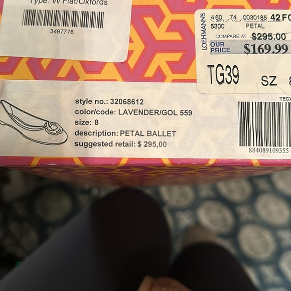 Tory Burch $295 size 8 petal ballet flats lavender woven raffia straw euc box - Picture 9 of 14